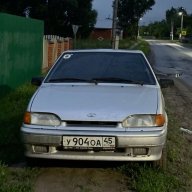 #скандалист